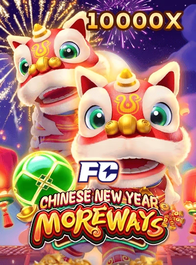dkwing
