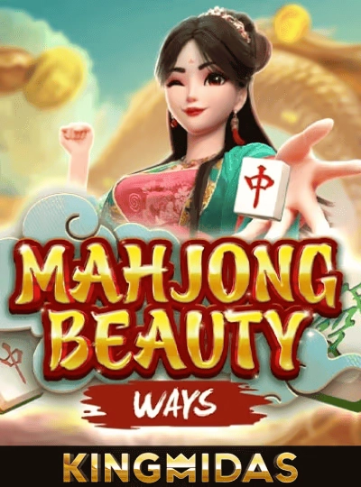 dkwing